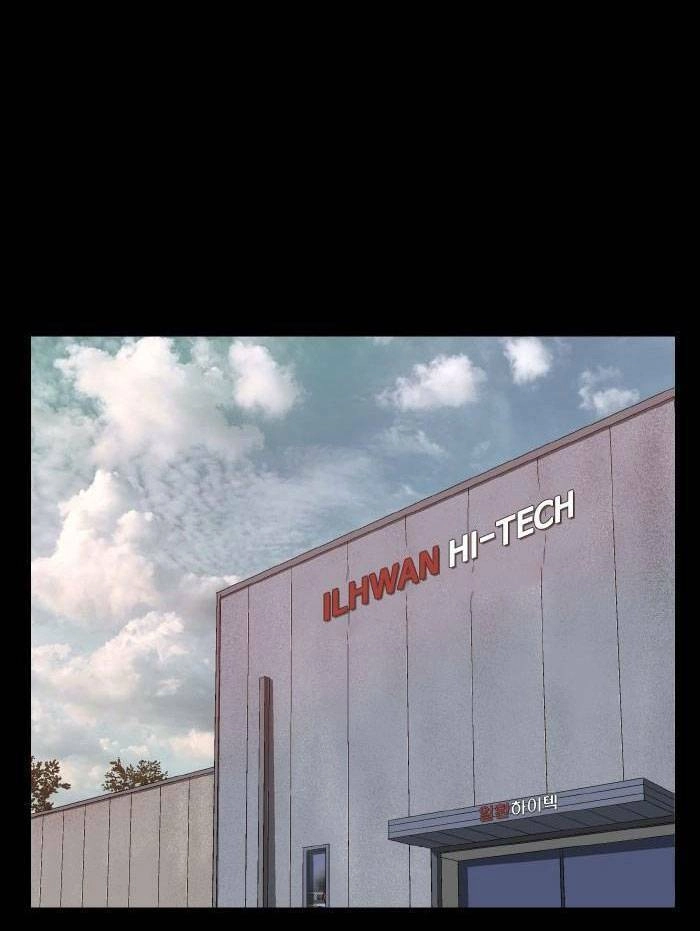 Anh Hùng Yếu Chapter 215 - 26