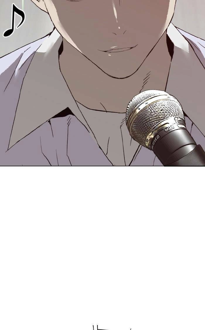 Anh Hùng Yếu Chapter 217 - 83