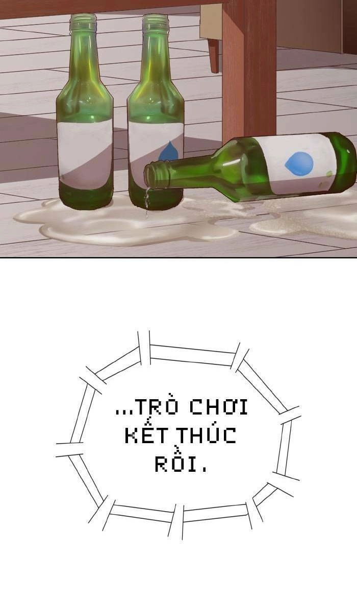 Anh Hùng Yếu Chapter 217 - 91