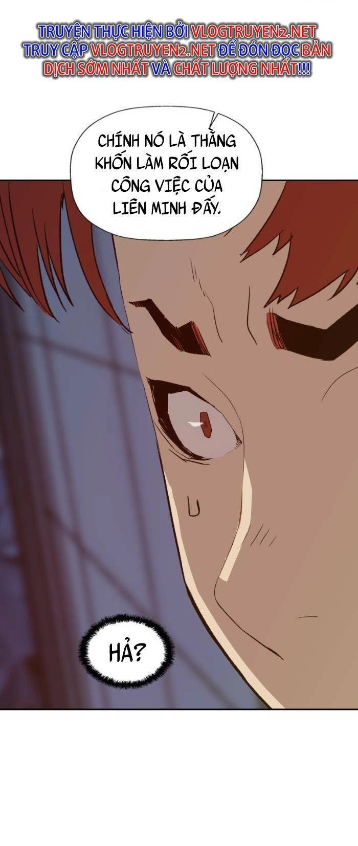 Anh Hùng Yếu Chapter 221 - 8