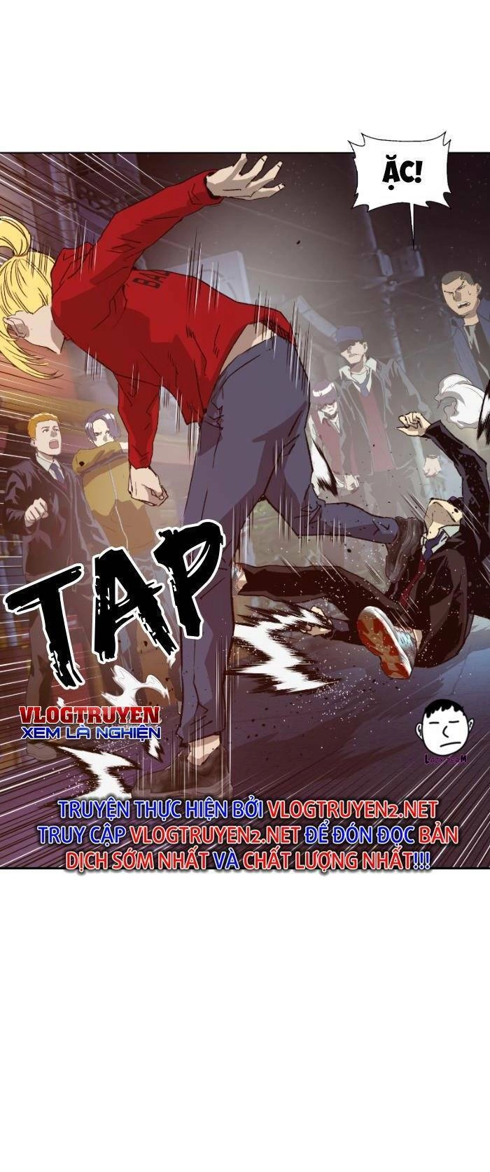 Anh Hùng Yếu Chapter 221 - 32