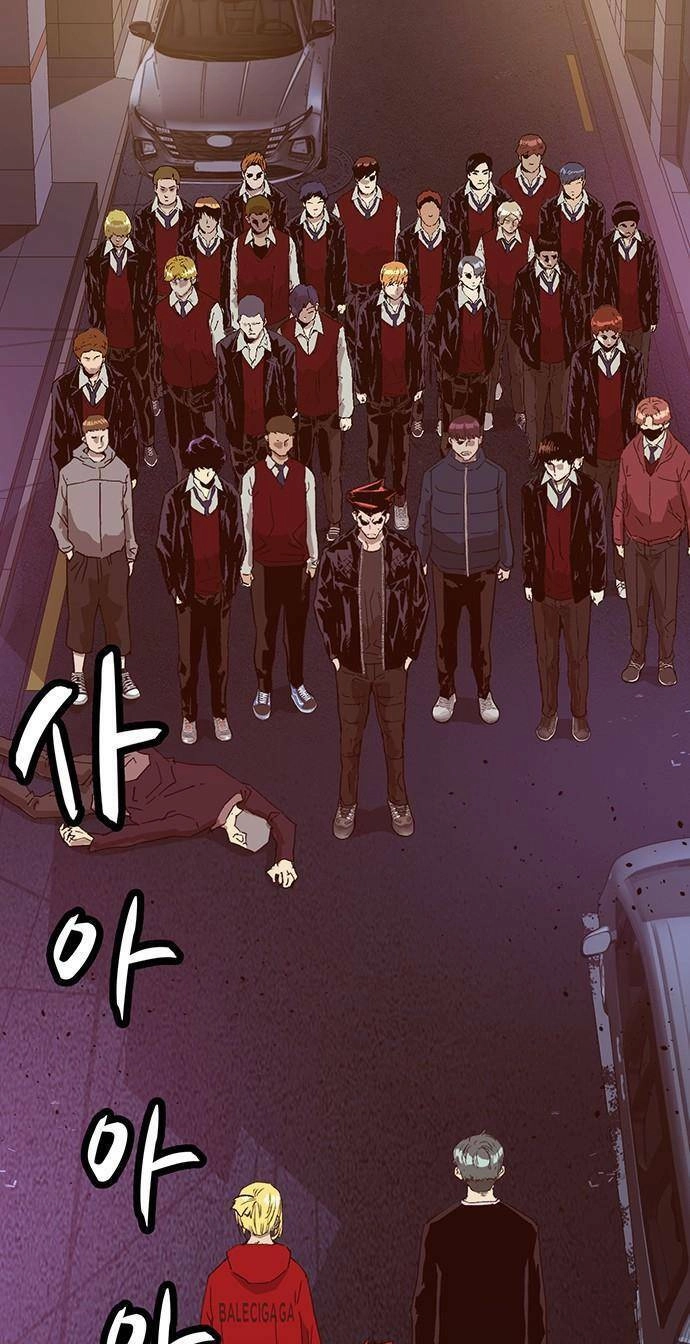 Anh Hùng Yếu Chapter 225 - 1