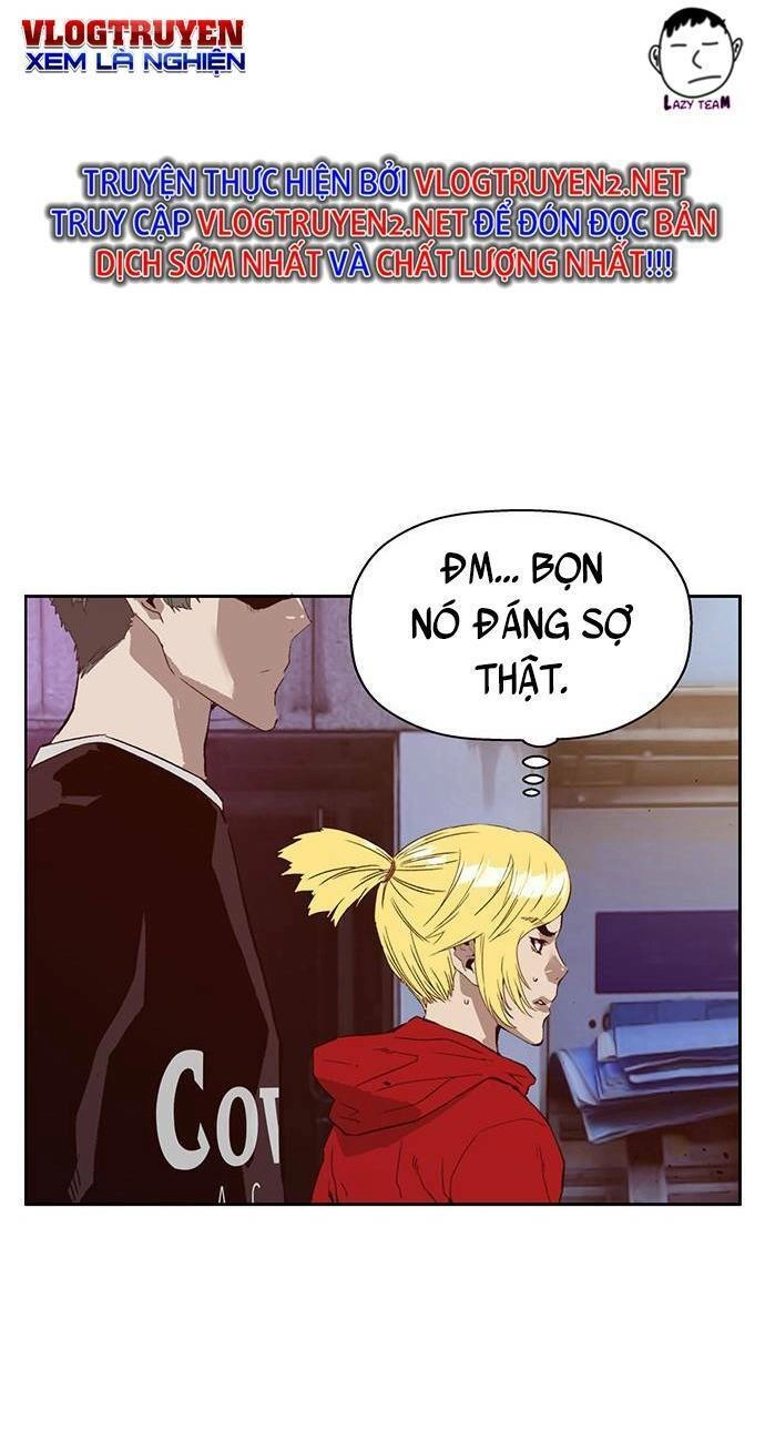 Anh Hùng Yếu Chapter 225 - 4