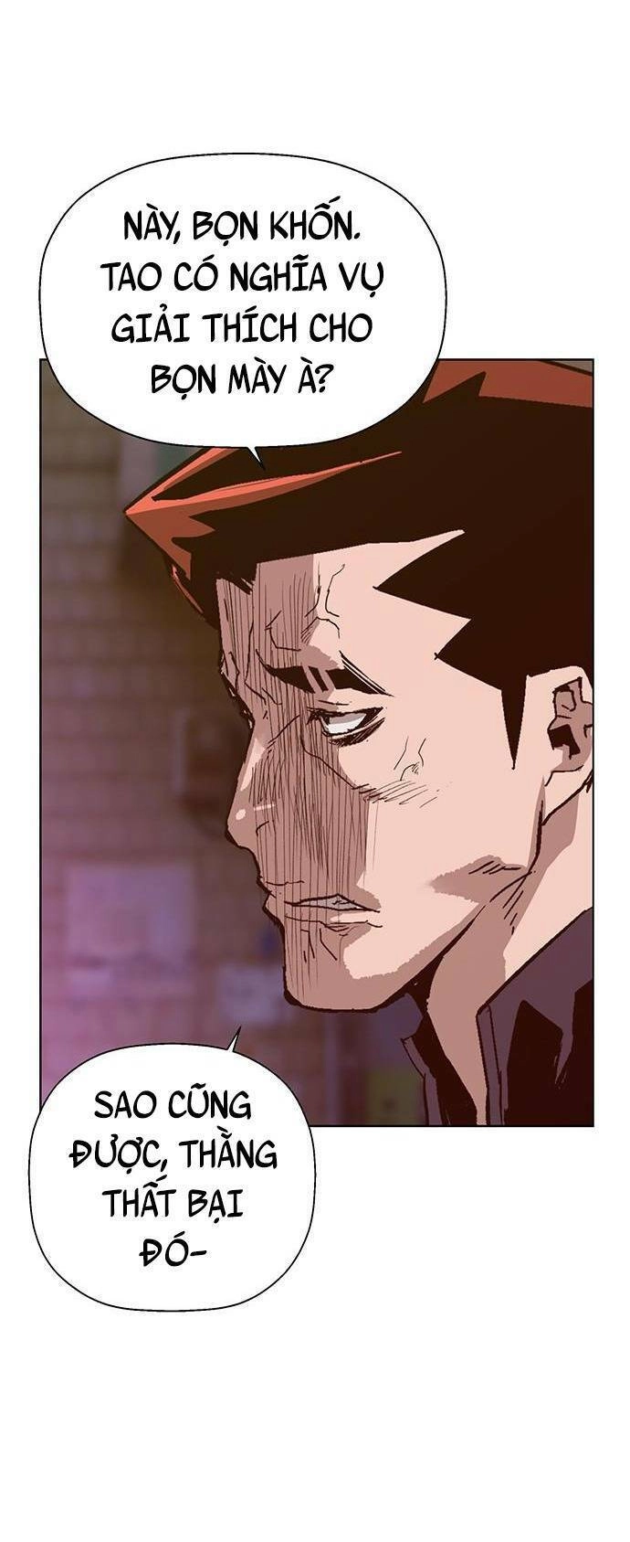 Anh Hùng Yếu Chapter 225 - 10