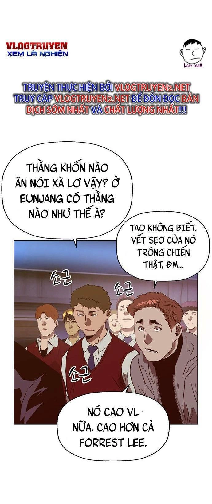 Anh Hùng Yếu Chapter 225 - 17