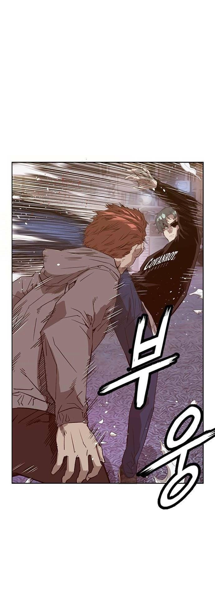 Anh Hùng Yếu Chapter 225 - 30