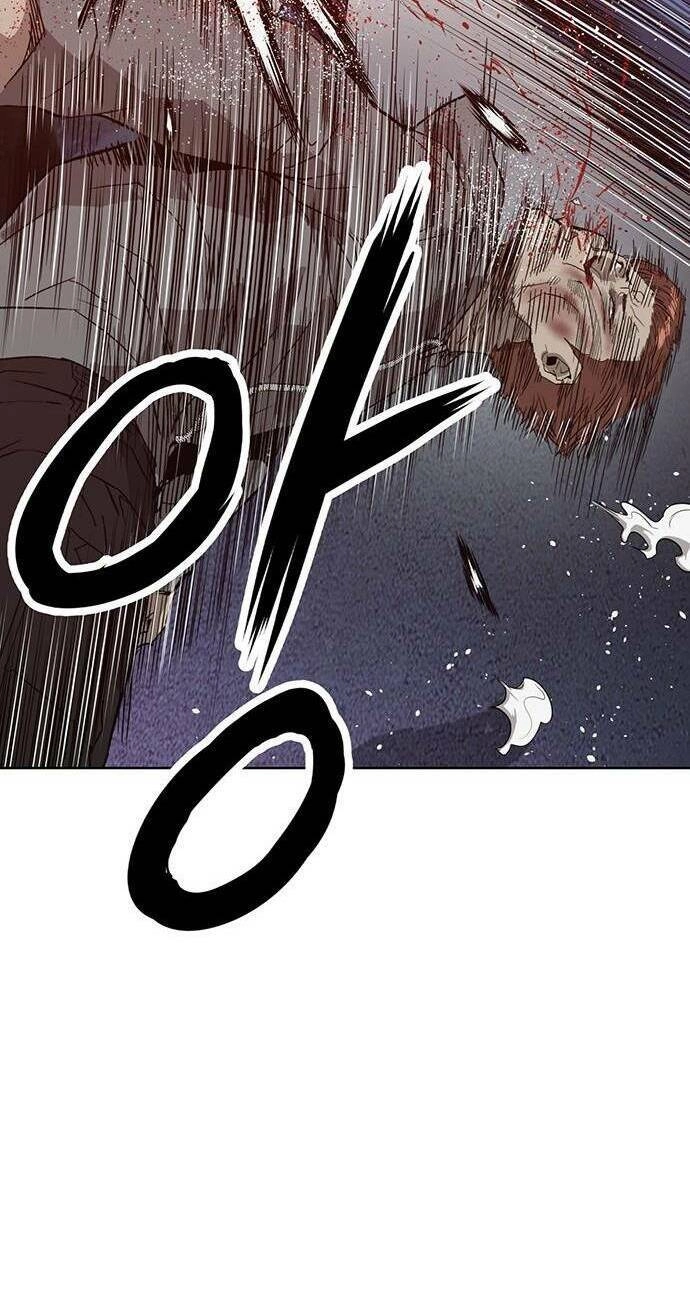 Anh Hùng Yếu Chapter 225 - 32