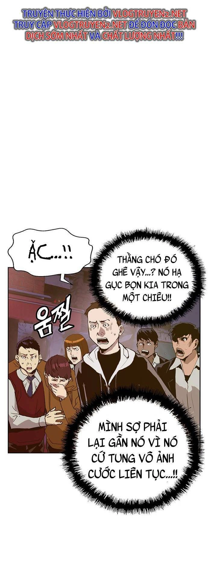 Anh Hùng Yếu Chapter 225 - 43
