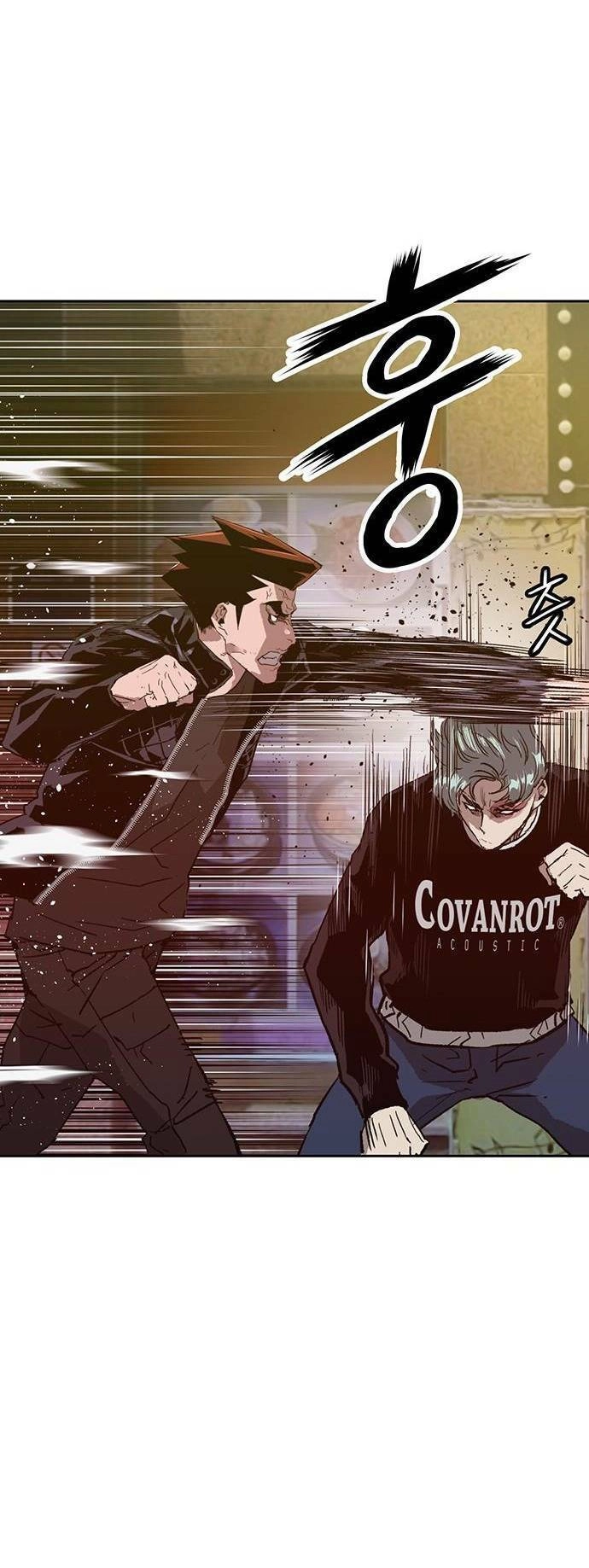 Anh Hùng Yếu Chapter 225 - 61