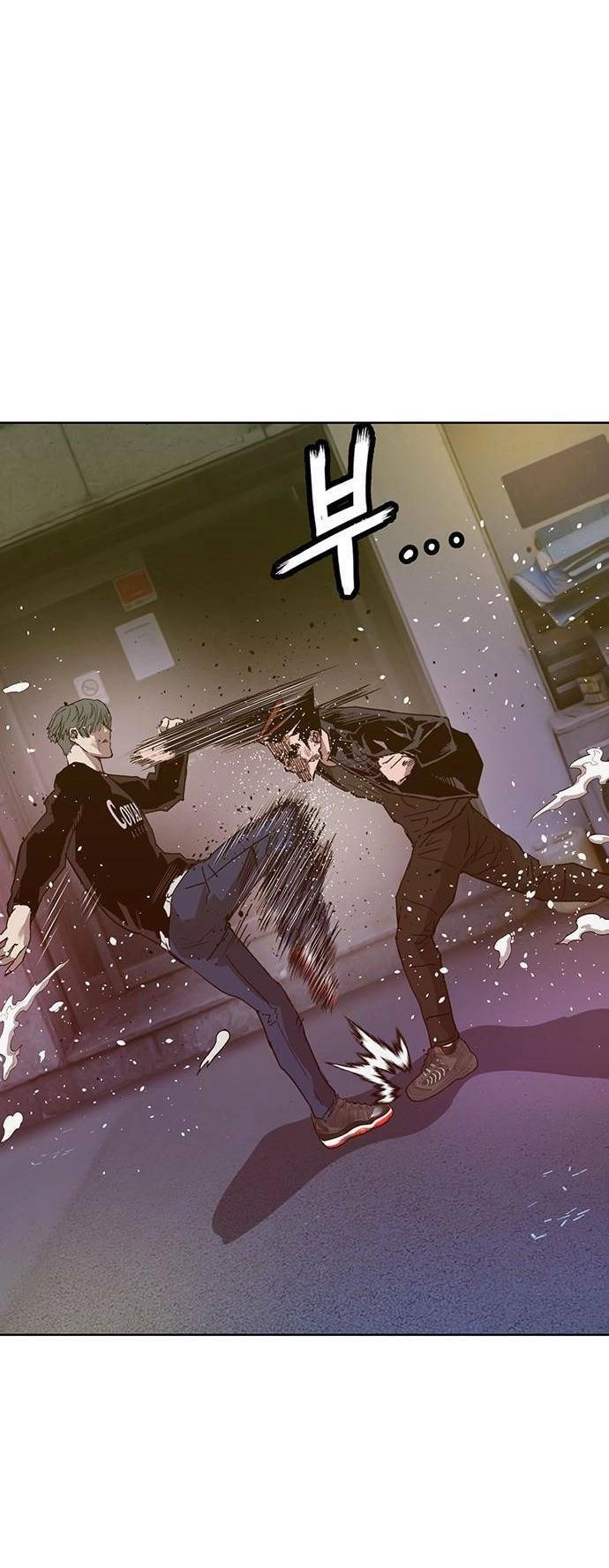 Anh Hùng Yếu Chapter 225 - 68