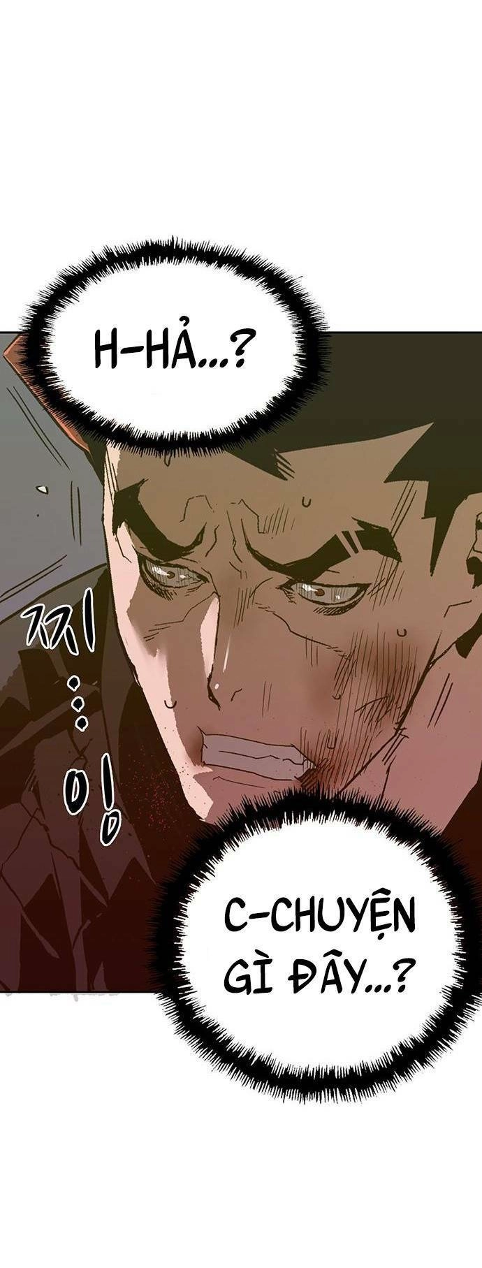 Anh Hùng Yếu Chapter 225 - 71