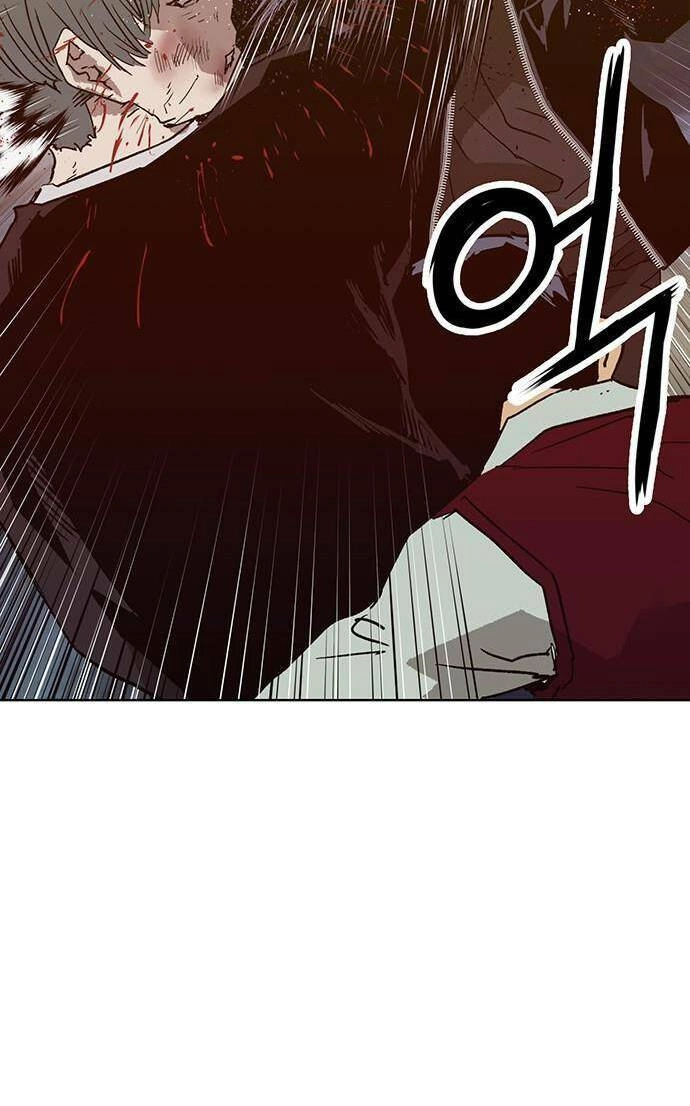 Anh Hùng Yếu Chapter 225 - 80