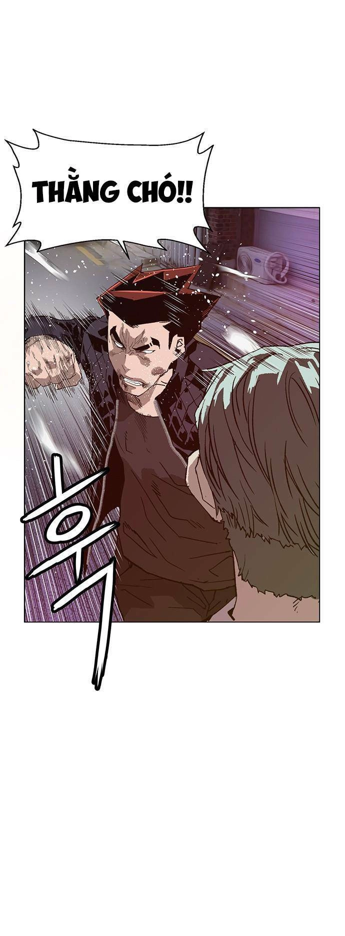 Anh Hùng Yếu Chapter 225 - 85