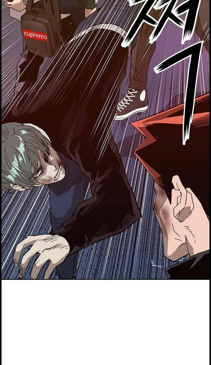 Anh Hùng Yếu Chapter 225 - 99