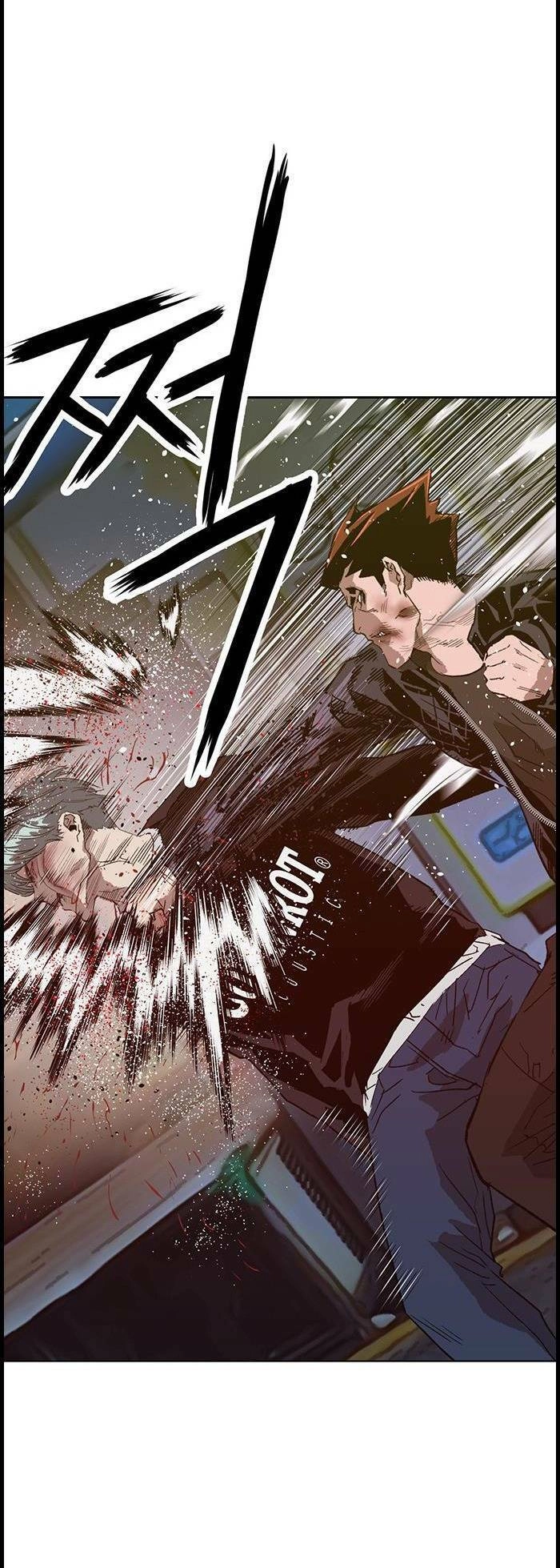 Anh Hùng Yếu Chapter 225 - 101