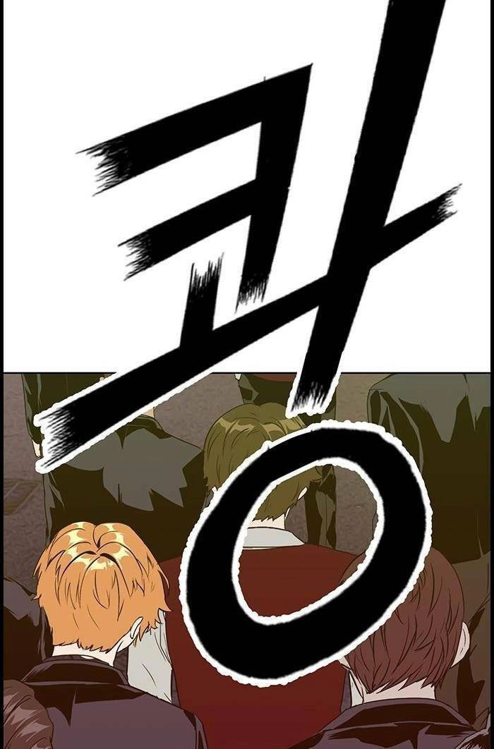 Anh Hùng Yếu Chapter 225 - 107