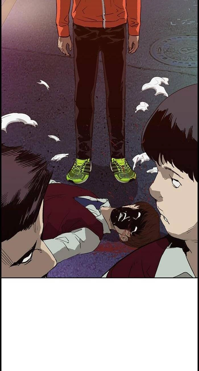 Anh Hùng Yếu Chapter 225 - 113