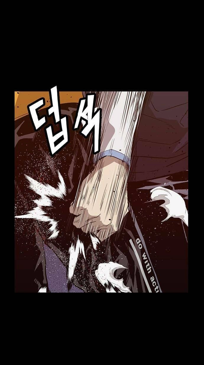 Anh Hùng Yếu Chapter 226 - 12