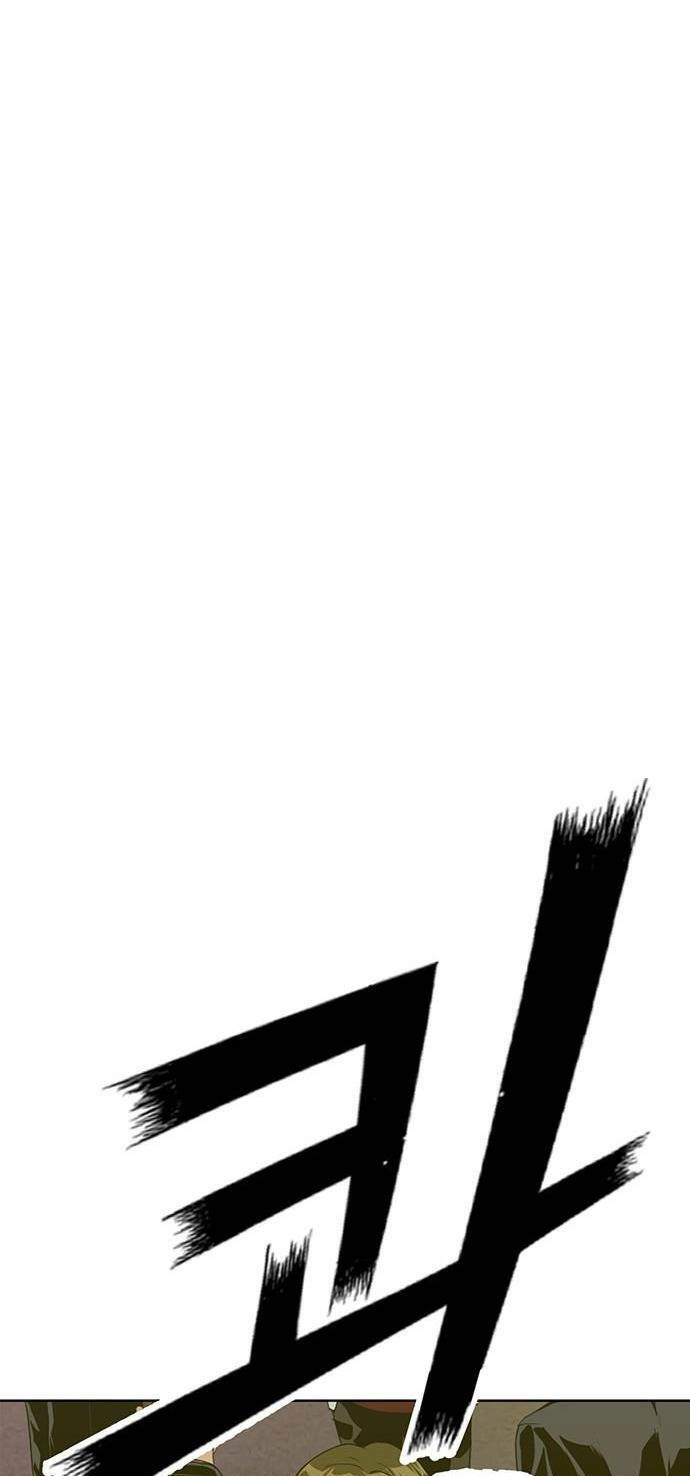 Anh Hùng Yếu Chapter 226 - 25