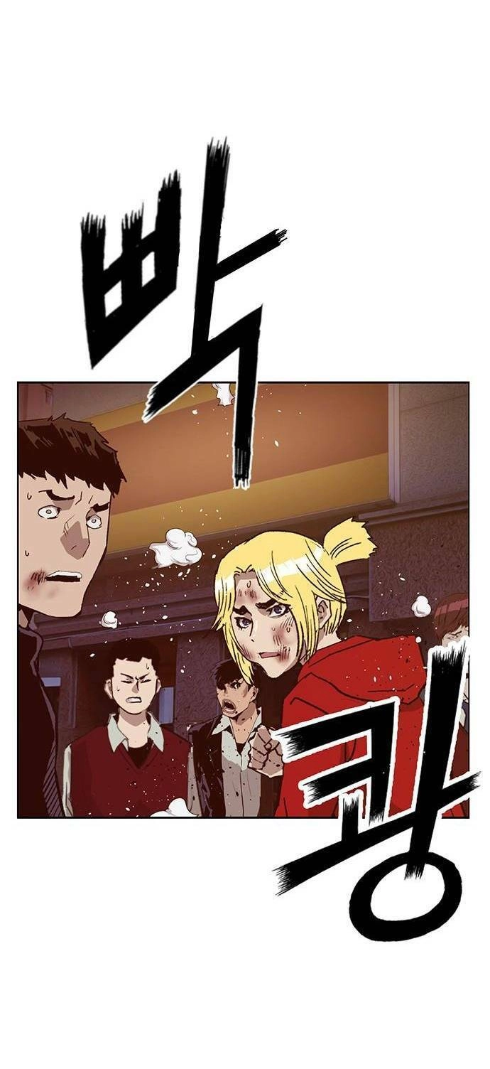 Anh Hùng Yếu Chapter 226 - 43