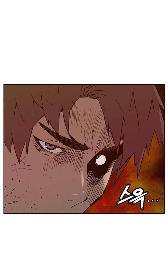 Anh Hùng Yếu Chapter 226 - 51