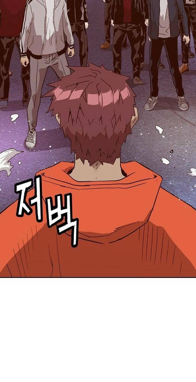 Anh Hùng Yếu Chapter 226 - 54