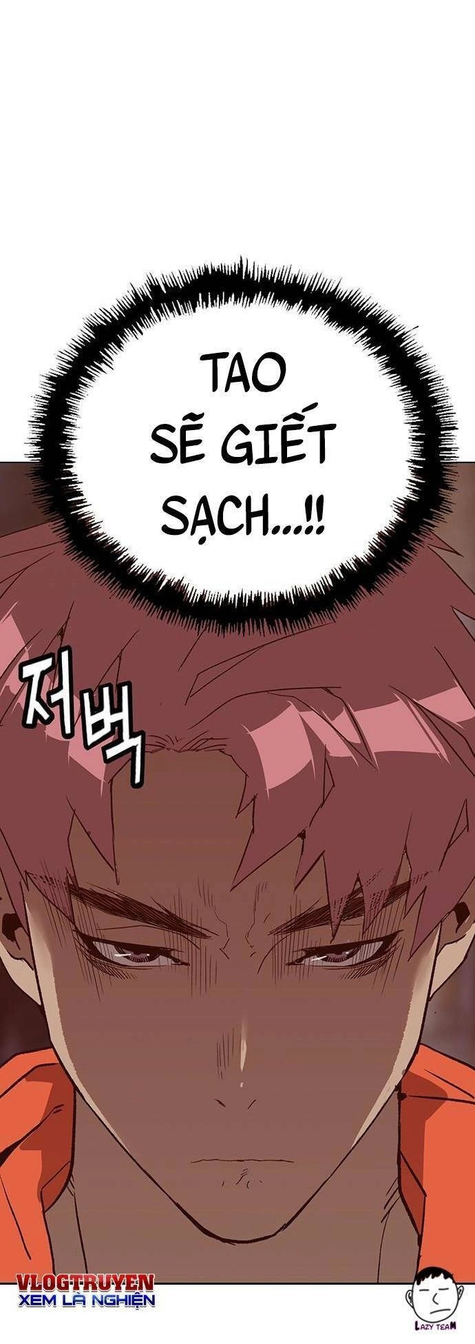 Anh Hùng Yếu Chapter 226 - 55