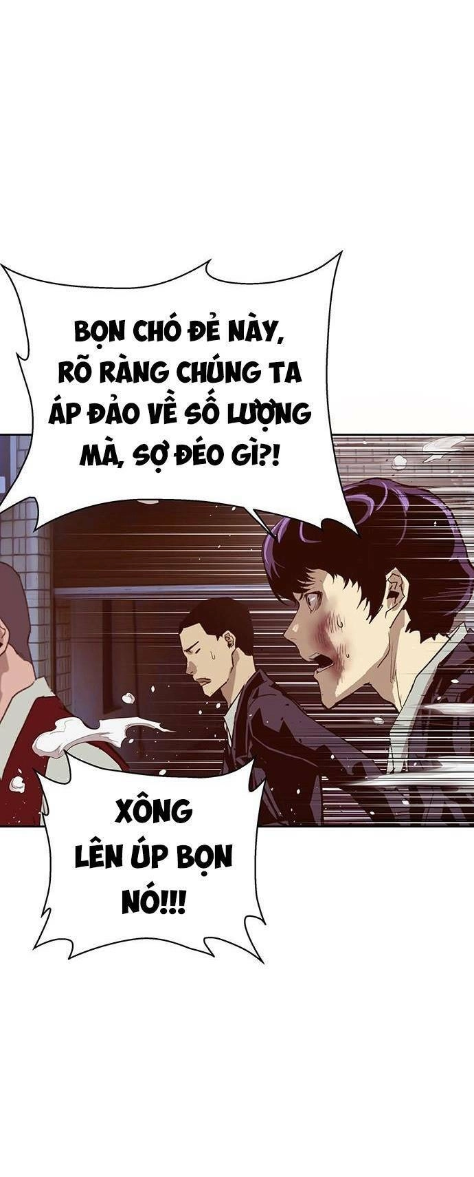 Anh Hùng Yếu Chapter 226 - 58