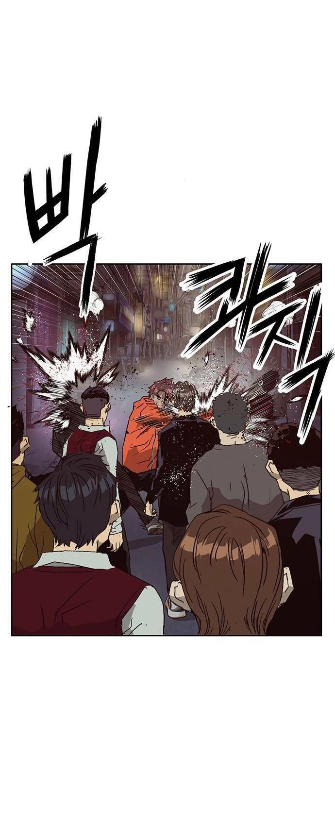 Anh Hùng Yếu Chapter 226 - 60