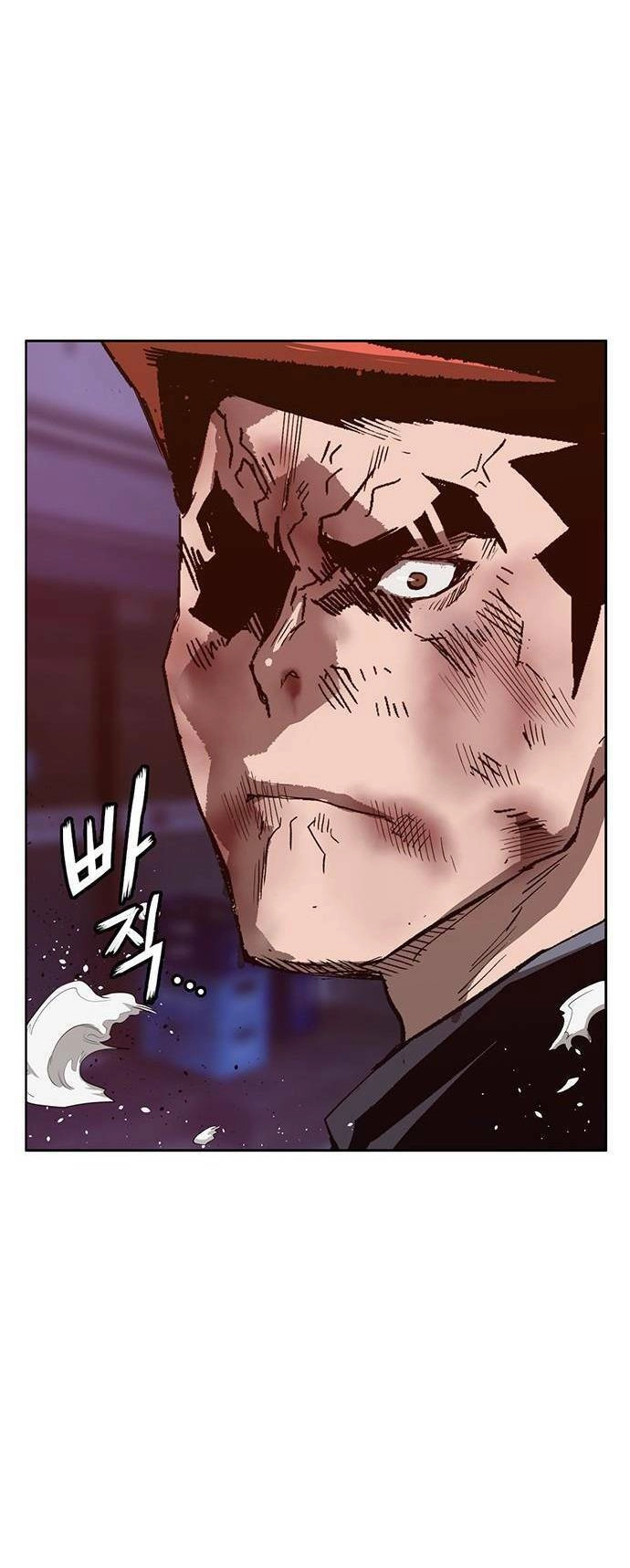 Anh Hùng Yếu Chapter 226 - 72