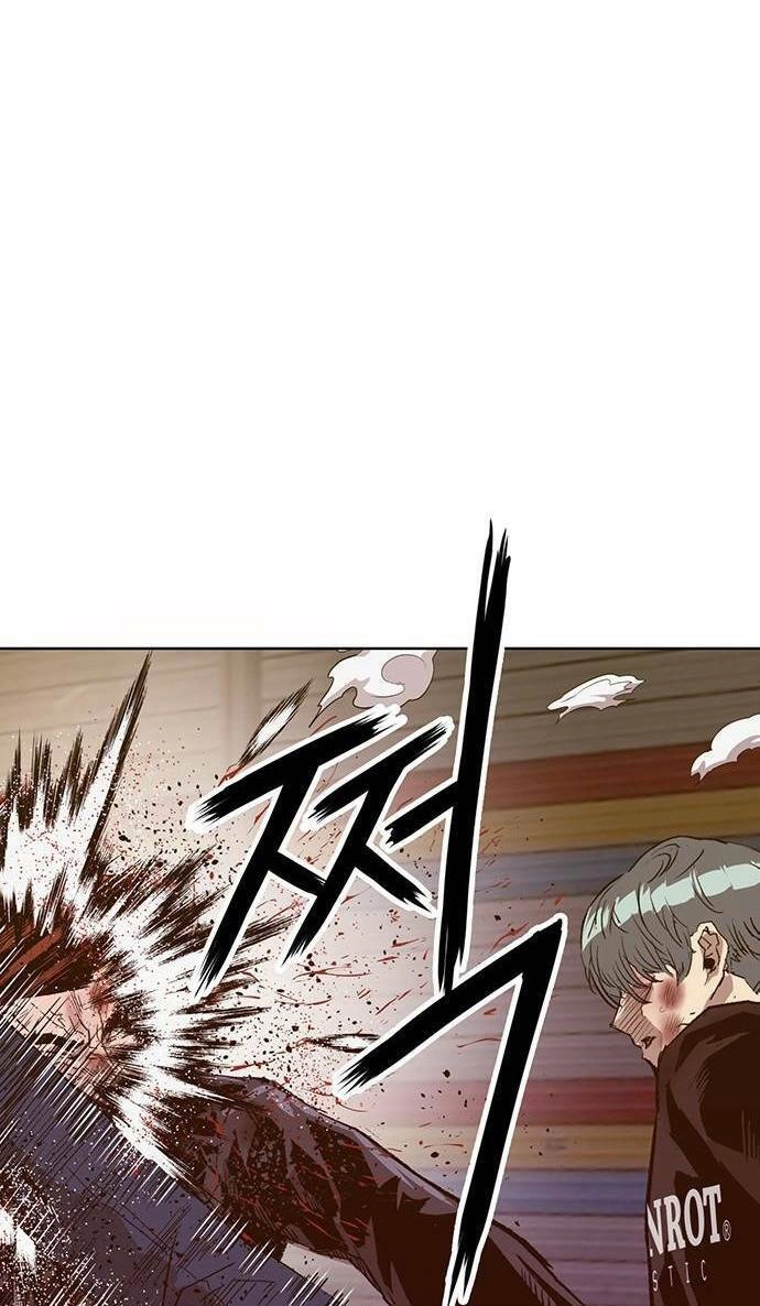 Anh Hùng Yếu Chapter 226 - 77