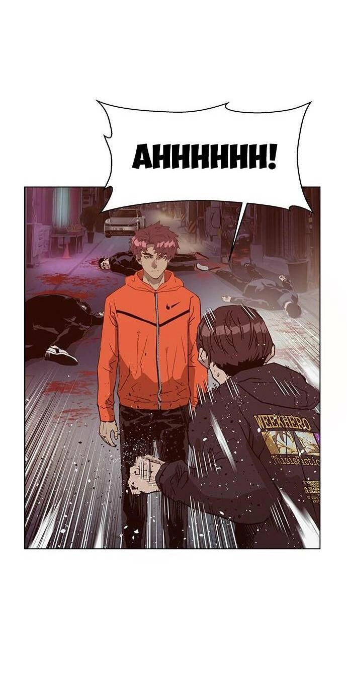 Anh Hùng Yếu Chapter 226 - 86