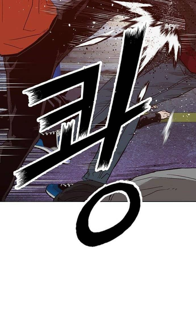 Anh Hùng Yếu Chapter 226 - 94