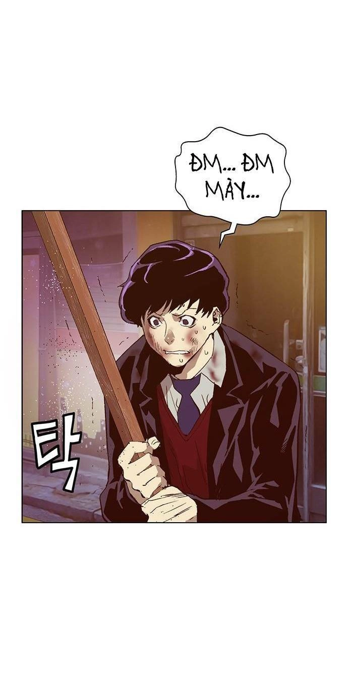 Anh Hùng Yếu Chapter 226 - 96