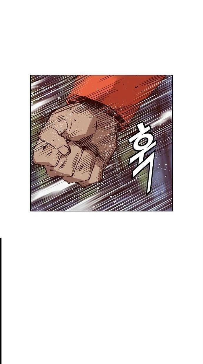 Anh Hùng Yếu Chapter 226 - 107