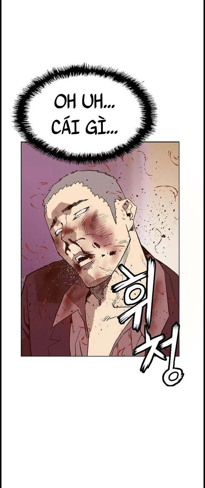 Anh Hùng Yếu Chapter 226 - 110