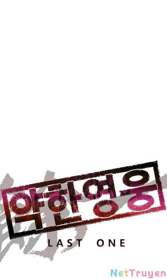 Anh Hùng Yếu Chapter 228 - 8