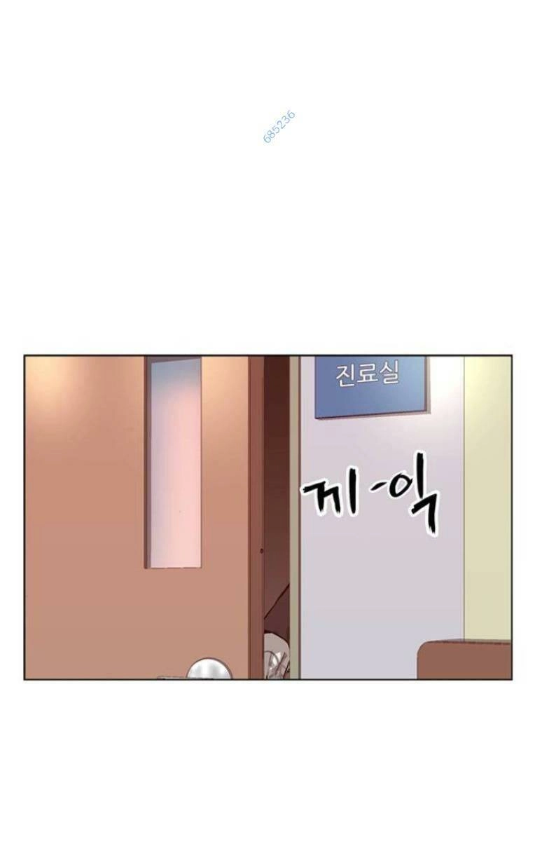 Anh Hùng Yếu Chapter 232 - 9