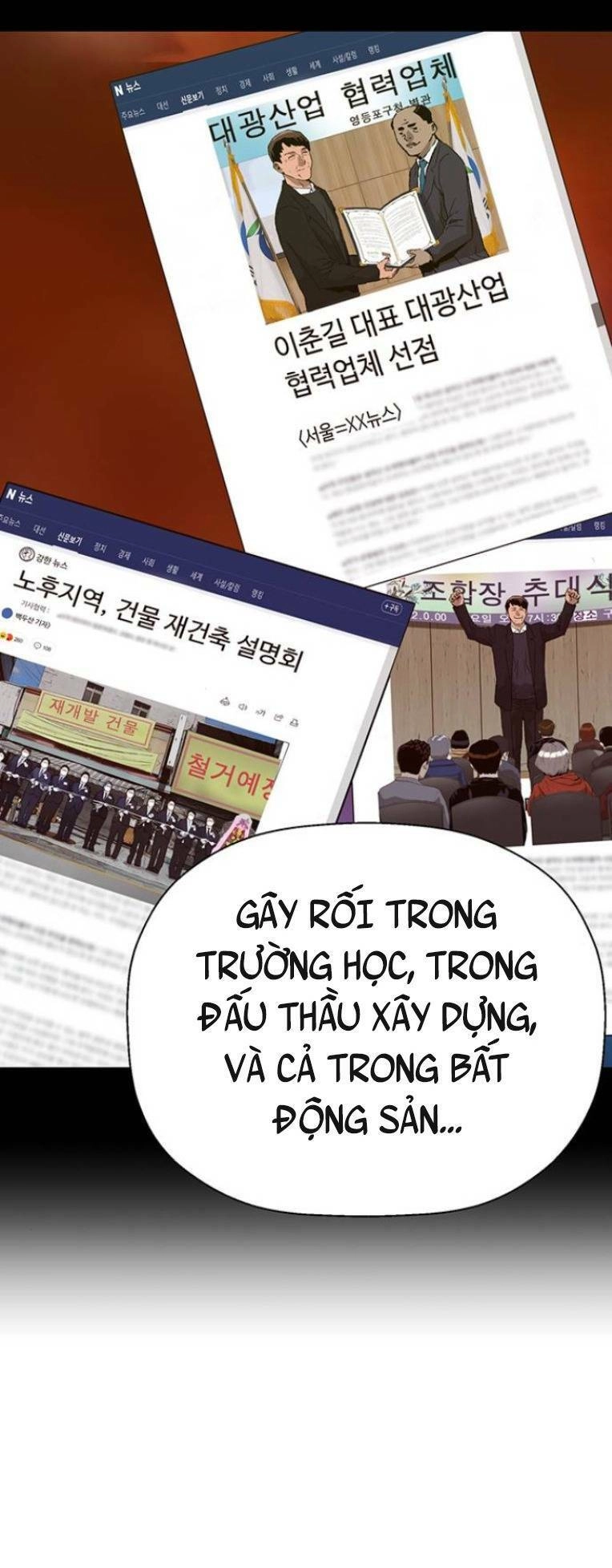 Anh Hùng Yếu Chapter 232 - 56