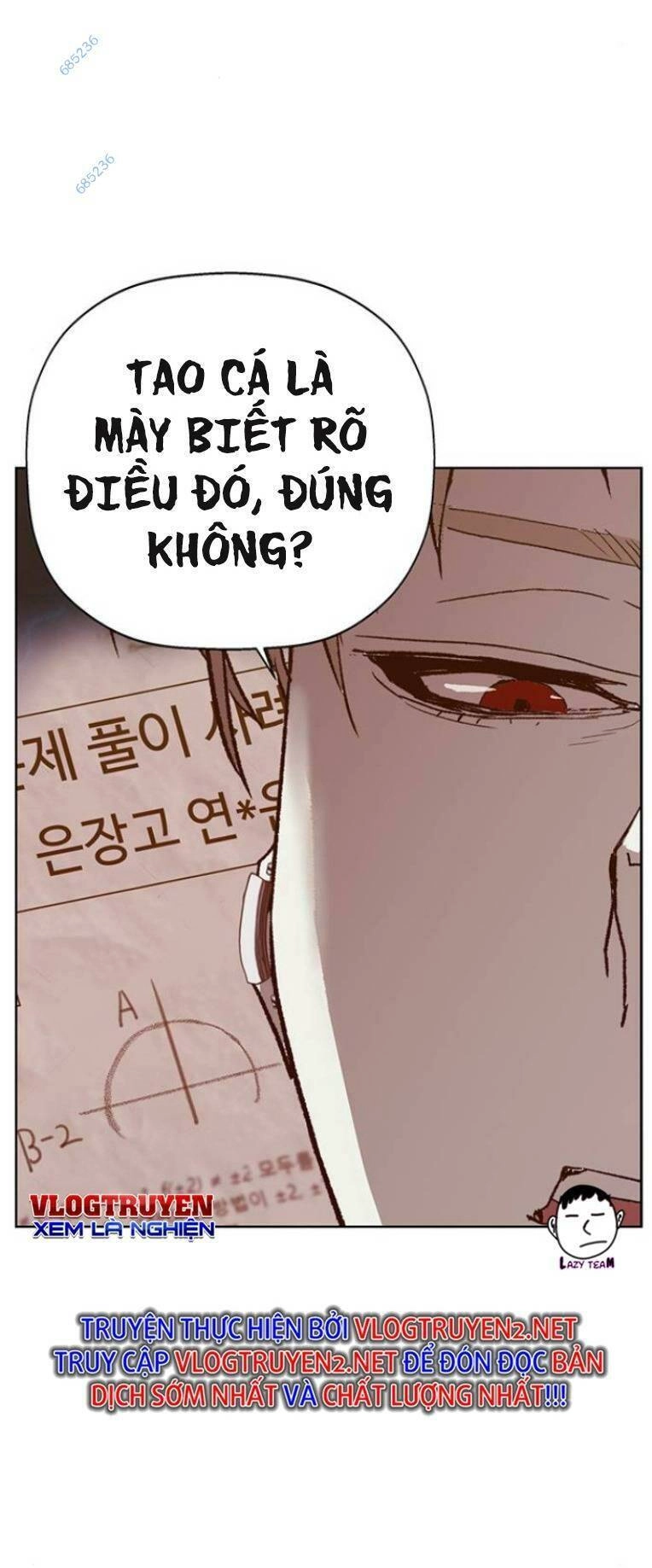 Anh Hùng Yếu Chapter 232 - 71