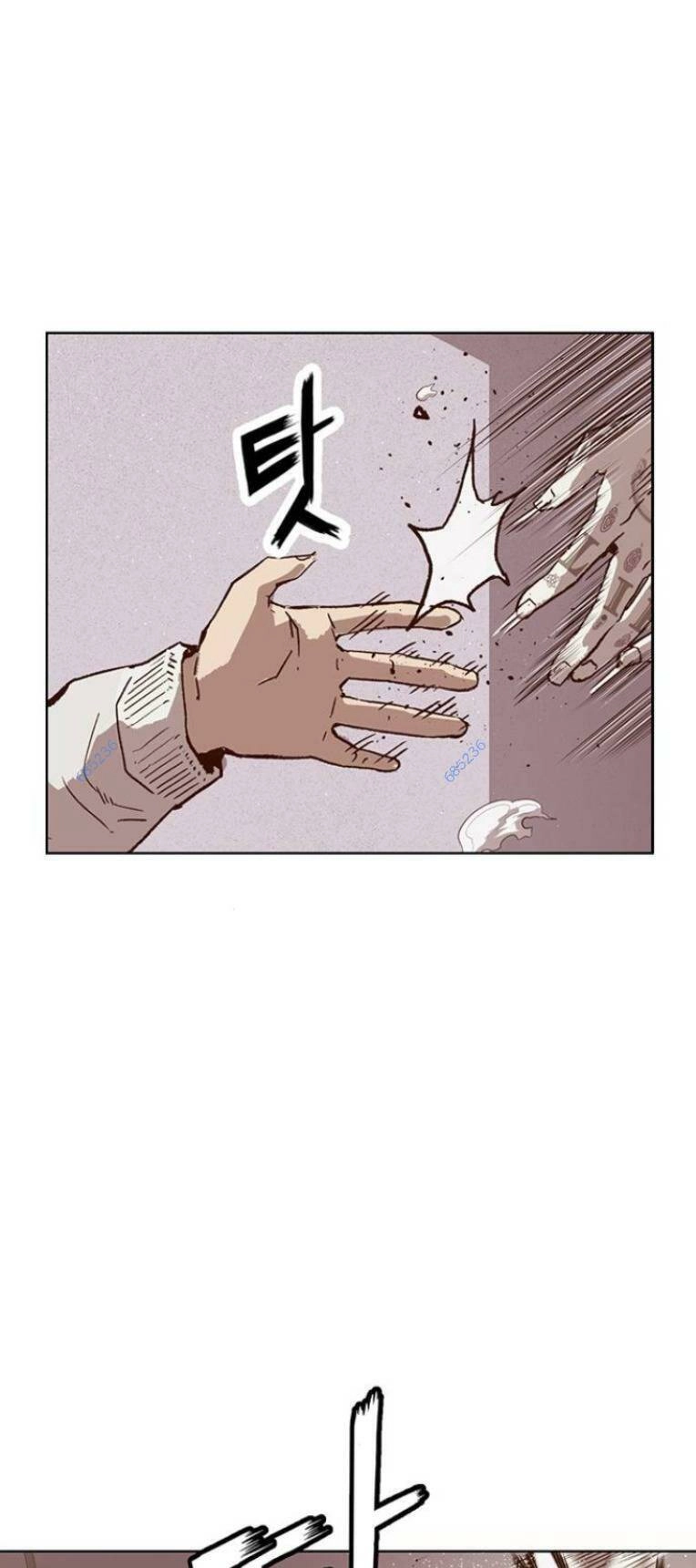 Anh Hùng Yếu Chapter 232 - 86