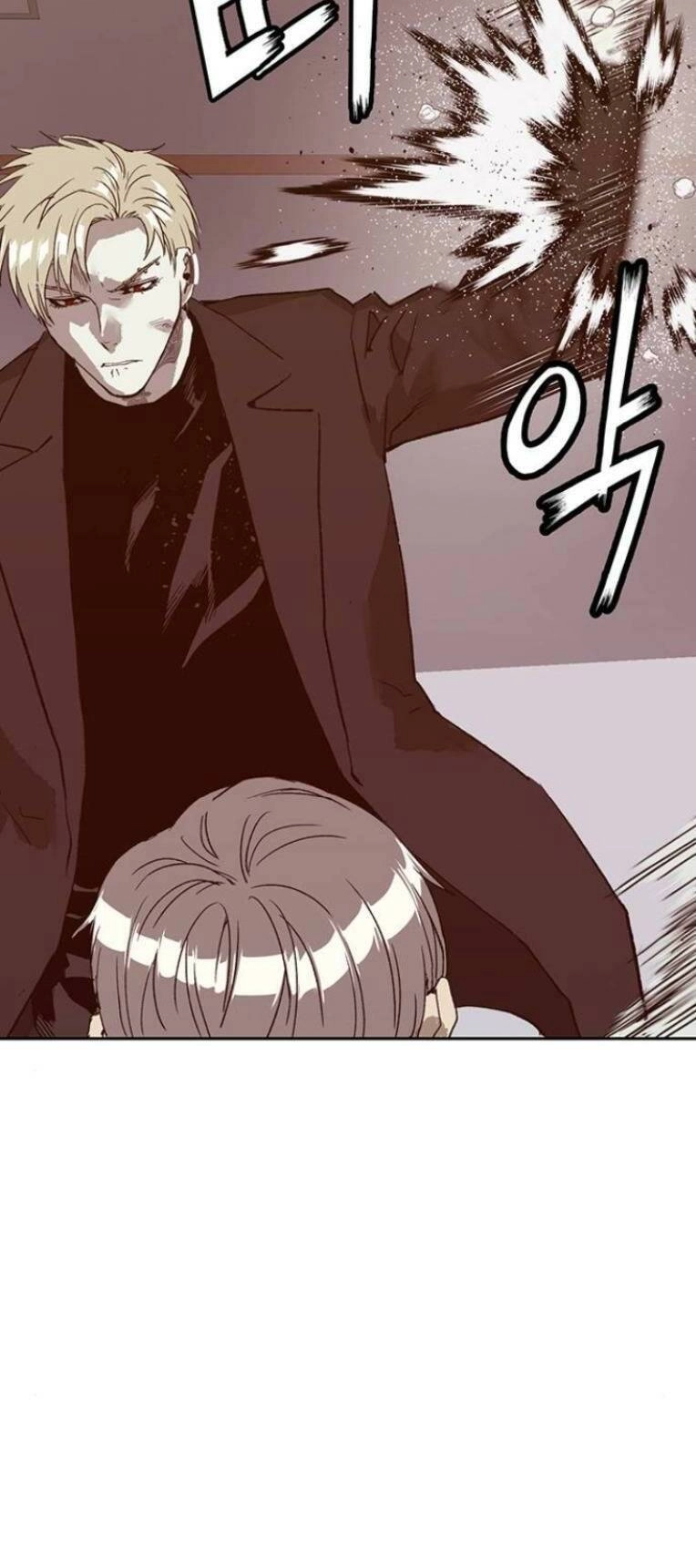 Anh Hùng Yếu Chapter 232 - 87