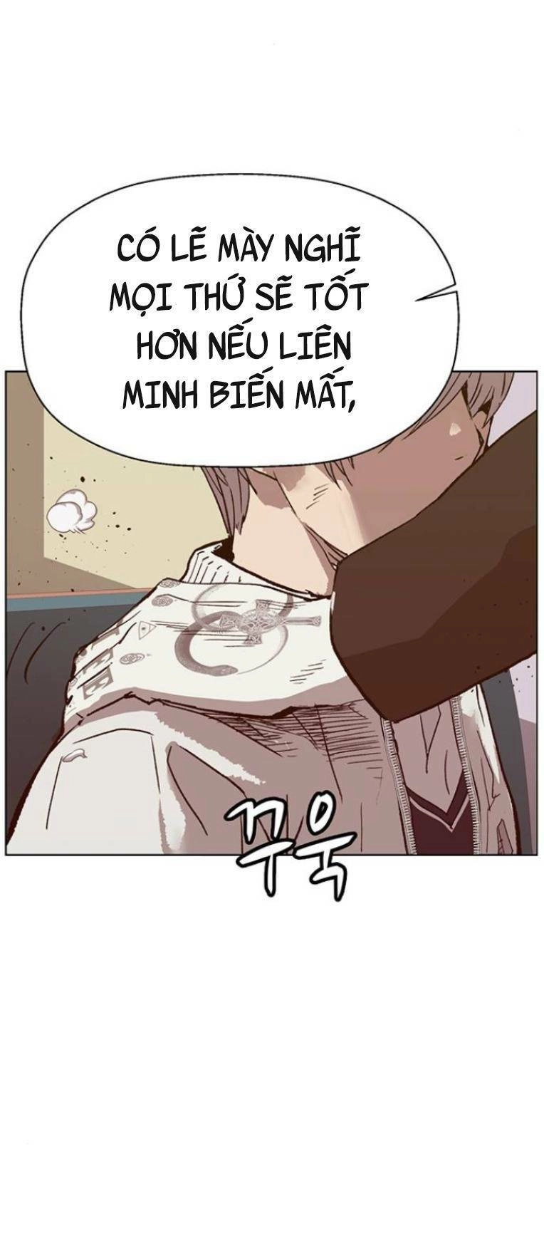 Anh Hùng Yếu Chapter 232 - 96