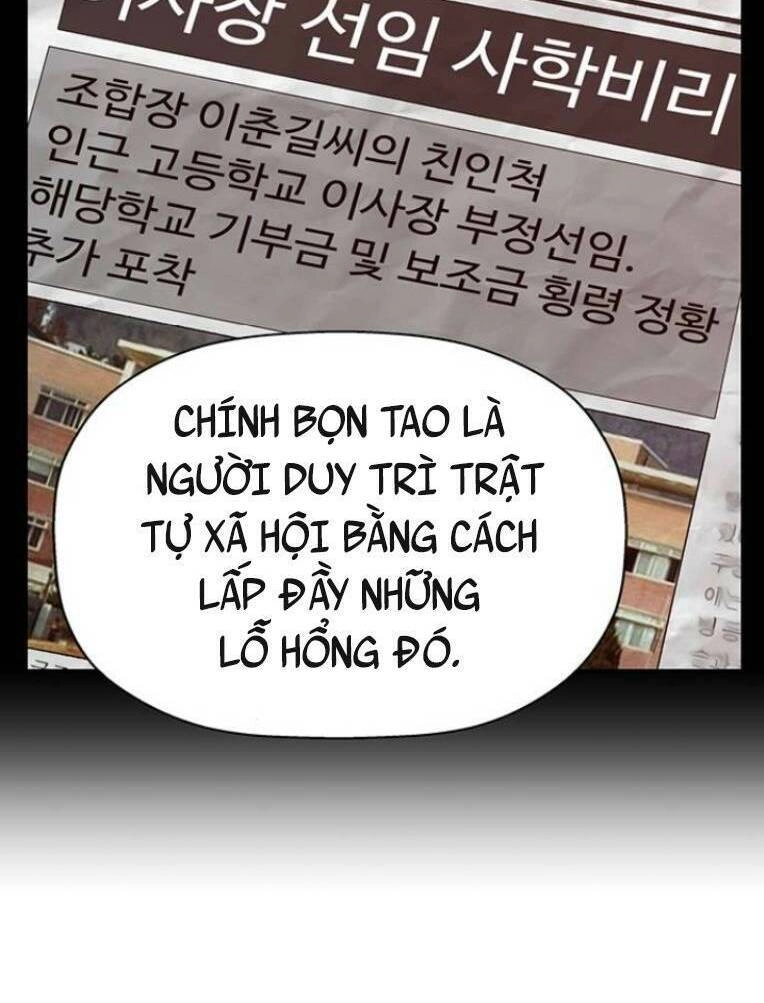 Anh Hùng Yếu Chapter 232 - 99