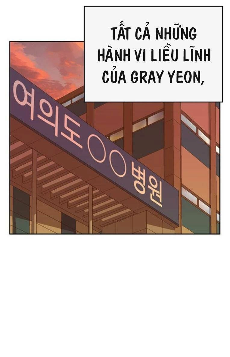 Anh Hùng Yếu Chapter 232 - 124