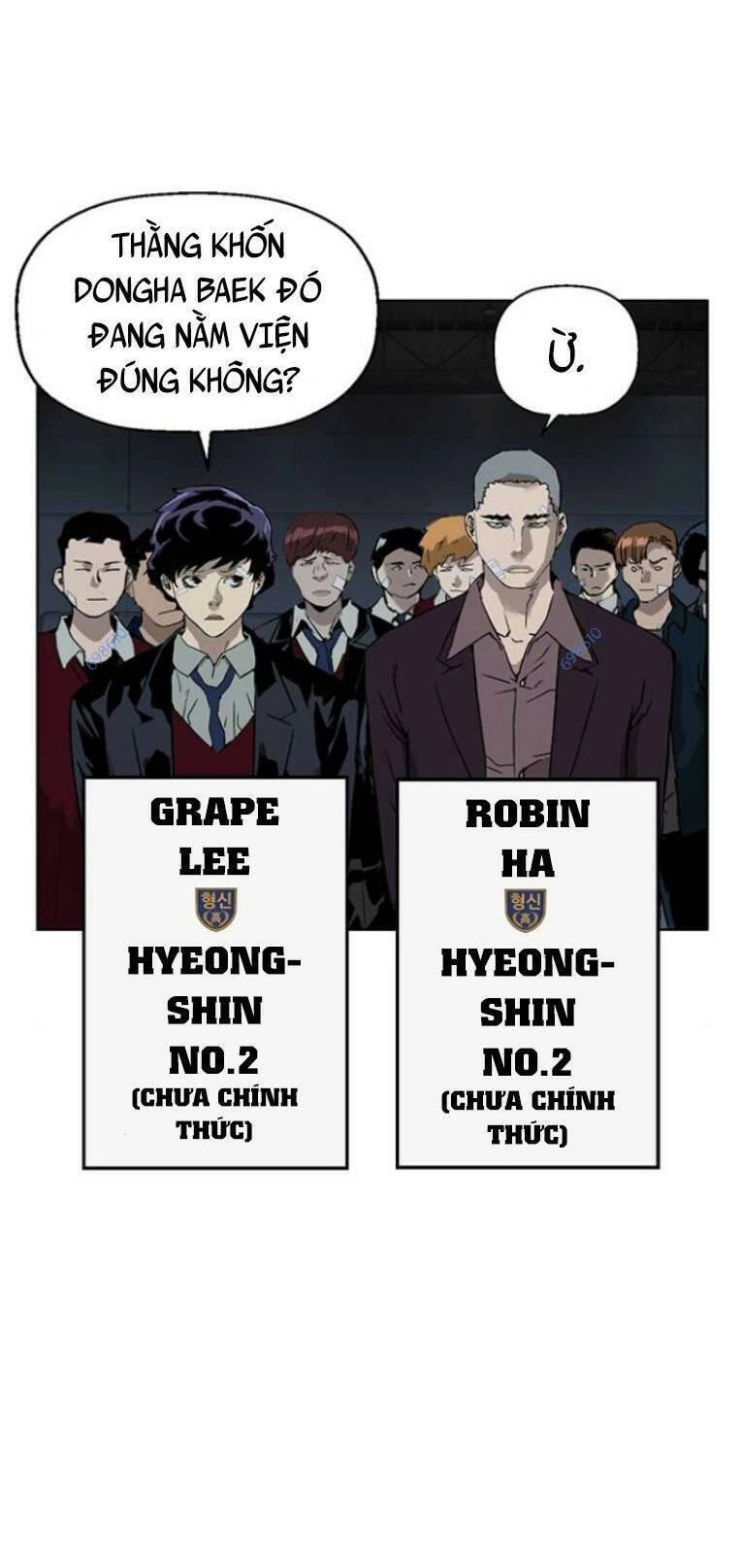 Anh Hùng Yếu Chapter 233 - 2