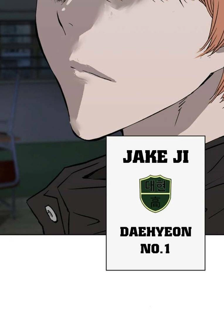 Anh Hùng Yếu Chapter 233 - 8