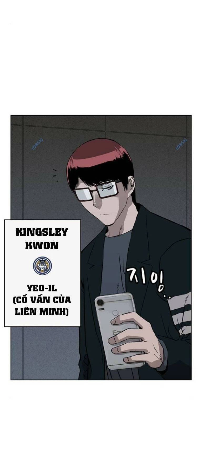 Anh Hùng Yếu Chapter 233 - 10