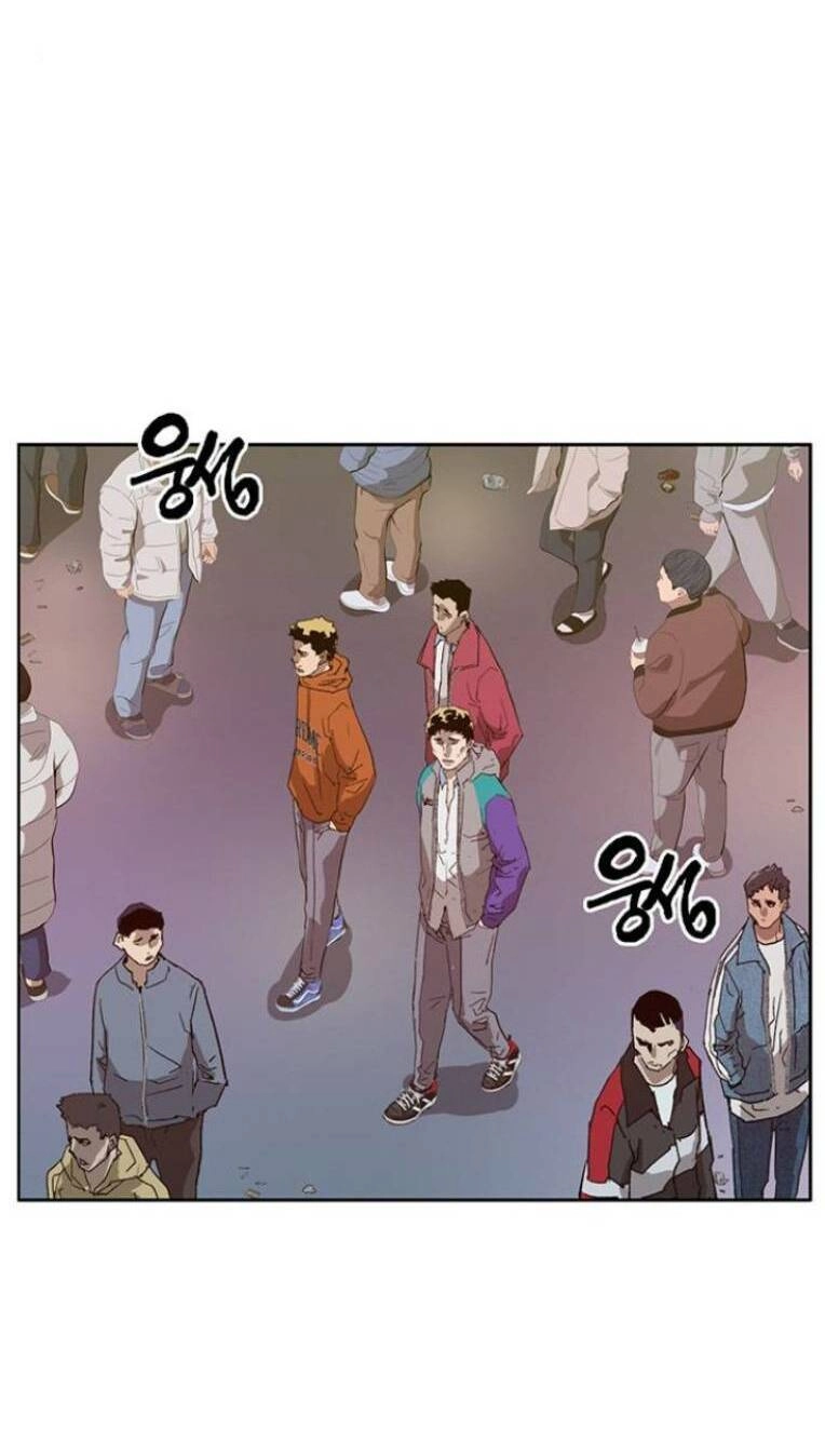 Anh Hùng Yếu Chapter 233 - 33