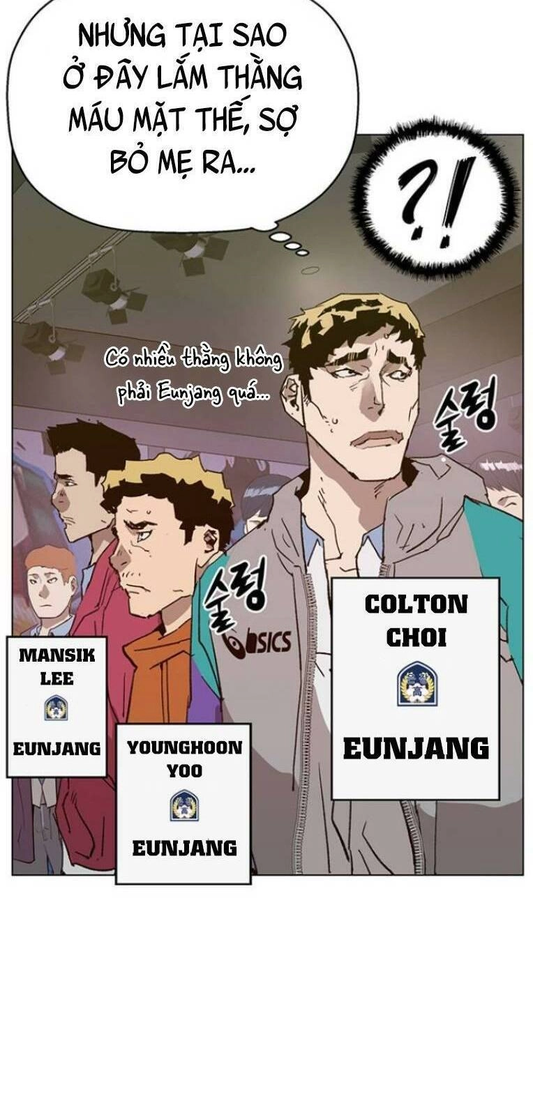 Anh Hùng Yếu Chapter 233 - 35